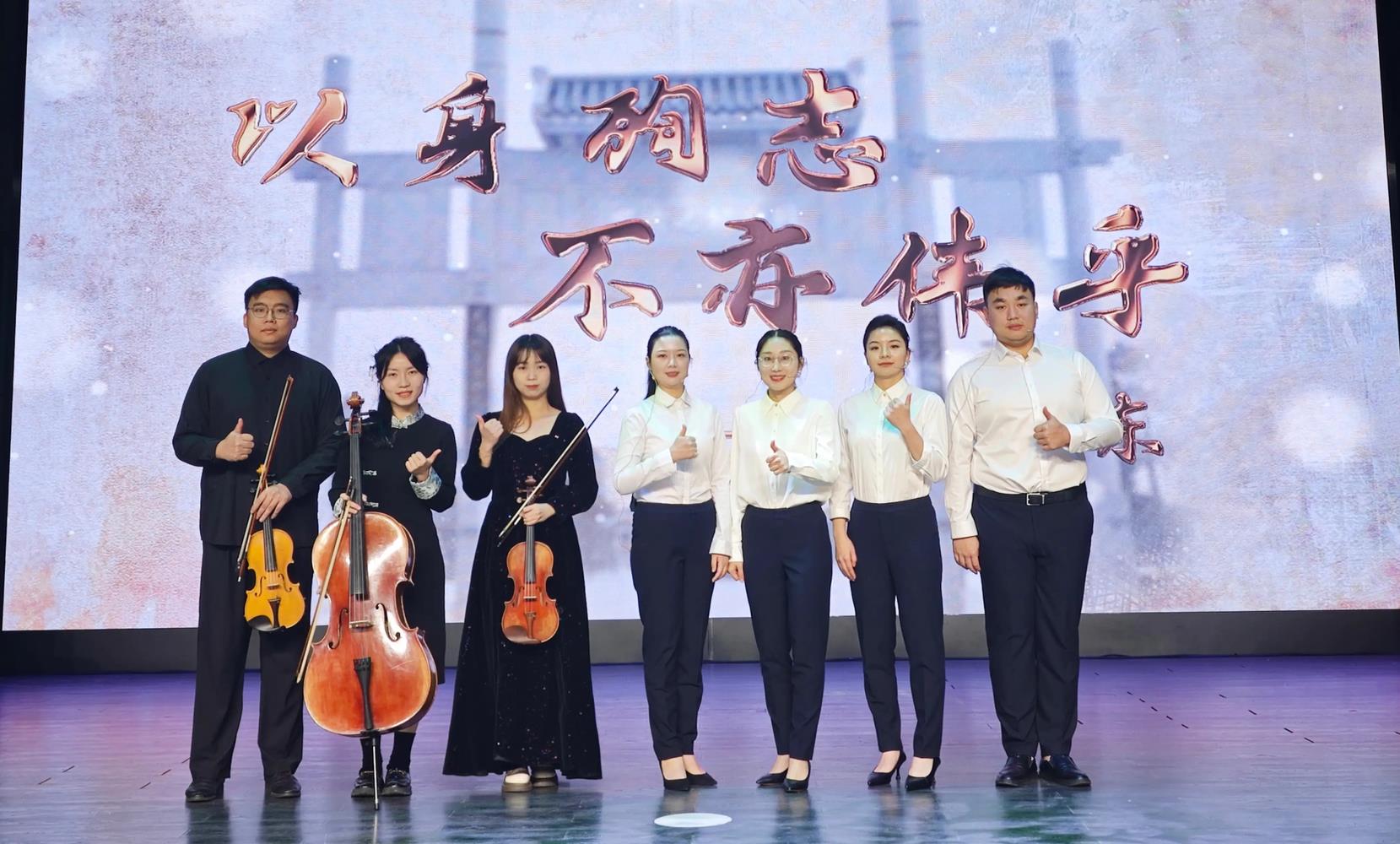 360截图20250827194015567