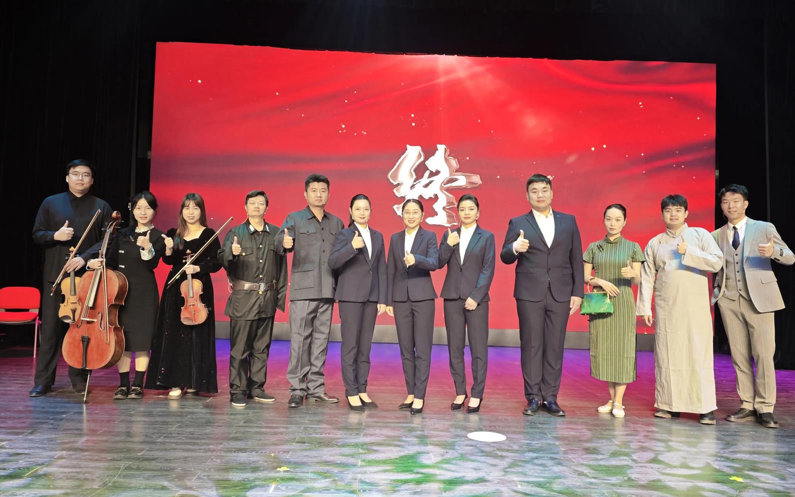 360截图20250827193921079