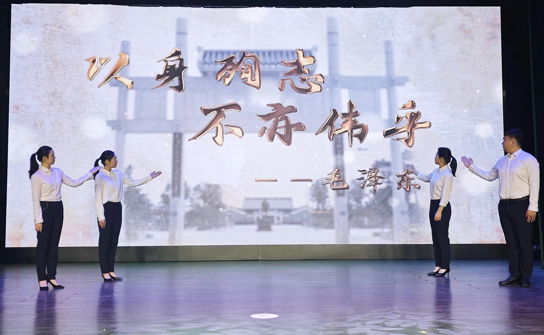 360截图20250827193939785